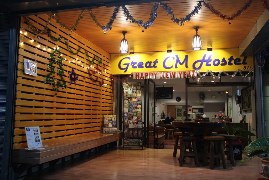 Great Chiangmai Hostel Chiang Mai Eksteriør bilde
